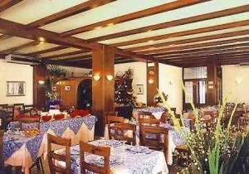 فندق Terramare 3*